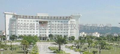 珠海西電經(jīng)貿(mào)發(fā)展有限公司