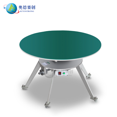 穩(wěn)定性試驗(yàn)臺(tái)AUTO-WD