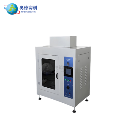 漏電起痕試驗(yàn)儀（機(jī)）