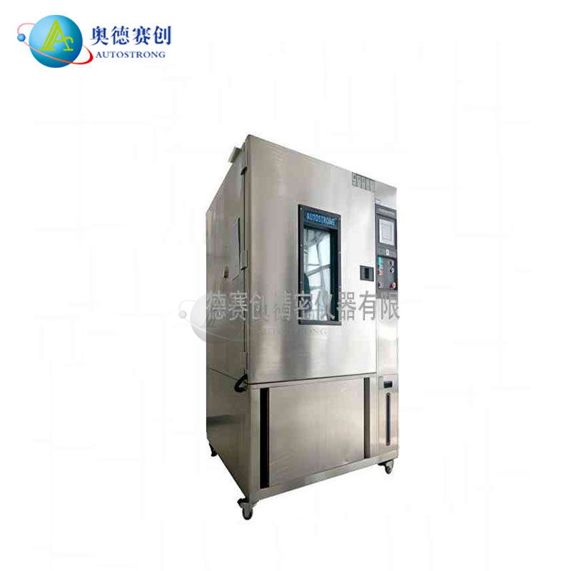 IPX9K高溫高壓噴水試驗(yàn)1.jpg