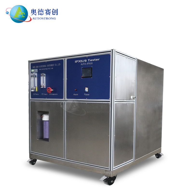 IPX56強沖水試驗機.jpg