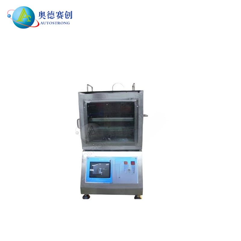 紡織品水平燃燒試驗機8.jpg
